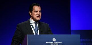 Άδωνις Γεωργιάδης