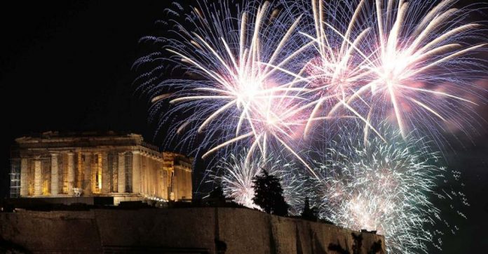 Athens