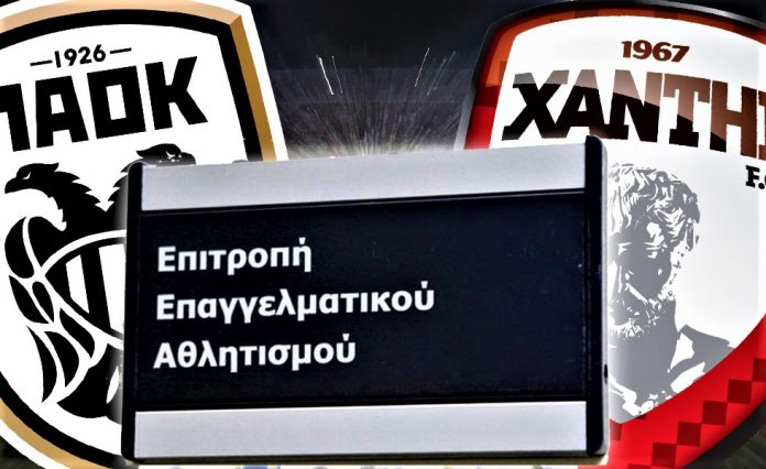 PAOK-XANTHI-EEA