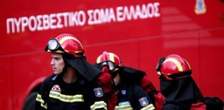 Ευρείας αποδοχής το νομοσχέδιο για την Πολιτική Προστασία