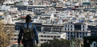 Μέχρι τα μέσα Μαρτίου οι εισηγήσεις για τις νέες αντικειμενικές τιμές ακινήτων