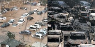 Εθνικός Διοικητής και 13 Περιφερειακοί Συντονιστές για την διαχείριση κρίσεων και καταστροφών