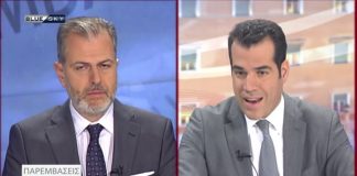 Παρεμβάσεις - Πλεύρης