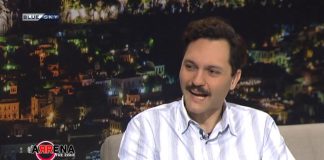 Χαρδαβέλλας - Κισσανδράκης