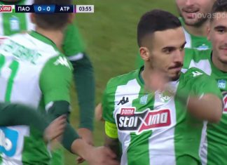 Παναθηναϊκός – Ατρόμητος 3-0: Δείτε τα γκολ της αναμέτρησης