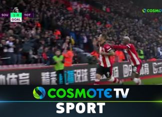 Σαουθάμπτον – Τότεναμ 1-0: Δείτε τις καλύτερες στιγμές της αναμέτρησης