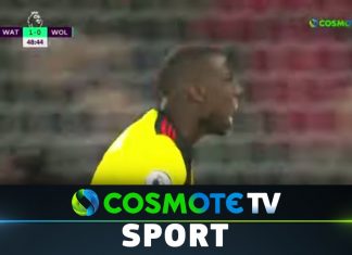 Γουότφορντ – Γουλβς 2-1: Δείτε τις καλύτερες στιγμές του αγώνα