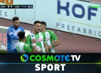 Παναθηναϊκός – ΠΑΣ Γιάννινα 3-1: Δείτε τις καλύτερες φάσεις του αγώνα