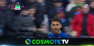 Γουέστ Χαμ – Έβερτον 1-1: Δείτε τις καλύτερες στιγμές του αγώνα