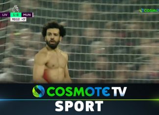 Λίβερπουλ – Μάν. Γιουνάιτεντ 2-0: Δείτε τις καλύτερες στιγμές του αγώνα
