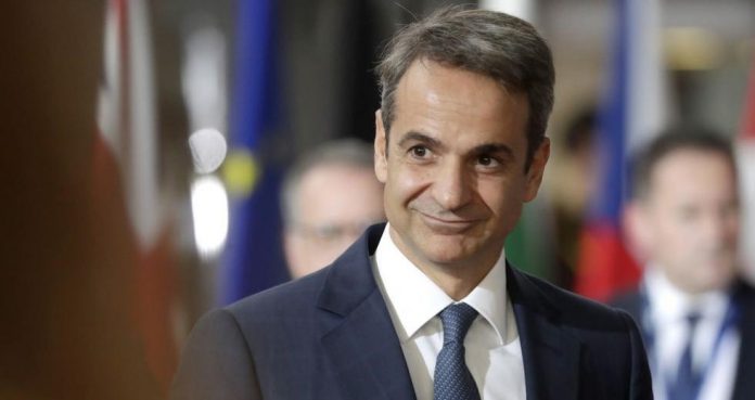 mitsotakis
