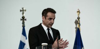 Κ. Μητσοτάκης: Χρέος να κάνουμε τη “χώρα αγνώριστη” σε σχέση με το αρνητικό παρελθόν