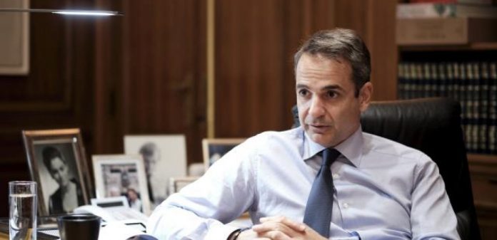 mitsotakis