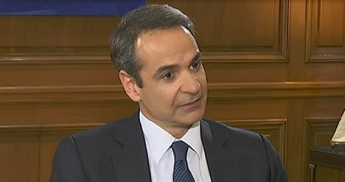 mitsotakis