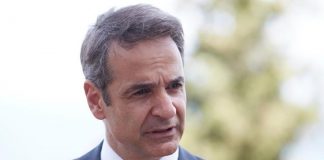 Συνάντηση του πρωθυπουργού με την ηγεσία του υπουργείου Ανάπτυξης και Επενδύσεων