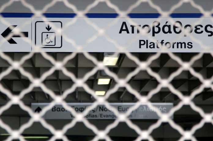 APERGIAMETRO