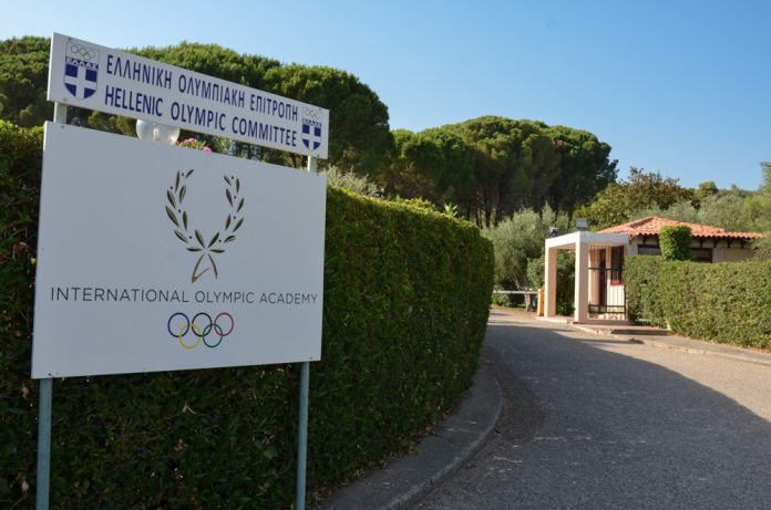 international-olympic-academy-1