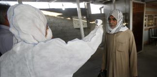 Ο κορωναϊός έφτασε και στο Πακιστάν: Ανακοινώθηκαν τα δύο πρώτα κρούσματα
