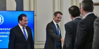 Συνάντηση Μητσοτάκη – Γεωργιάδη: Κατευθύνσεις για περαιτέρω ανάπτυξη επενδύσεων