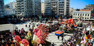 Με φυλάκιση απειλούνται όσοι δεν τηρήσουν την απαγόρευση των καρναβαλικών εκδηλώσεων