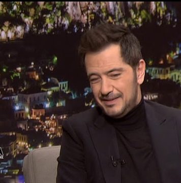Αρρένα