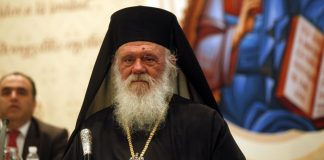 Αρχιεπίσκοπος Ιερώνυμος: Να παρακαλέσουμε τον Θεό να τελειώσει γρήγορα η πανδημία