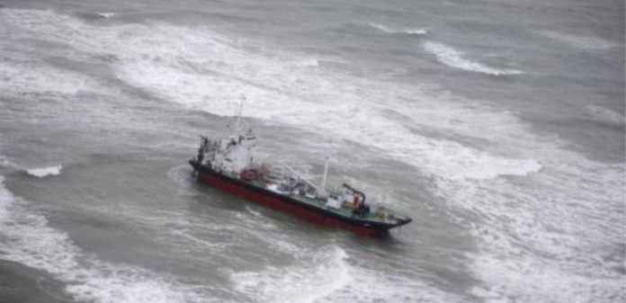 cargo-ship