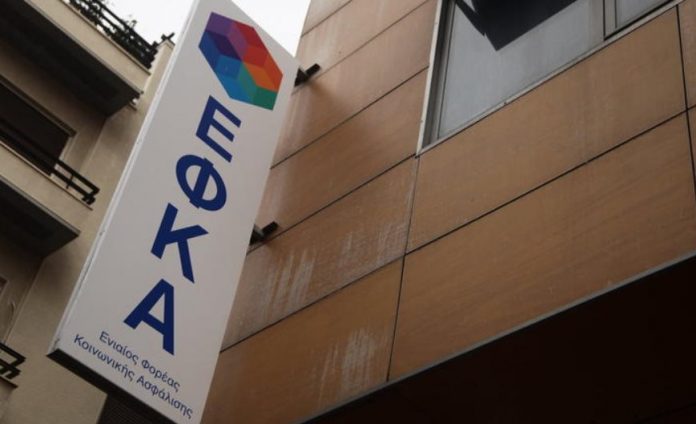 efka870_large