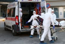 νεκροί