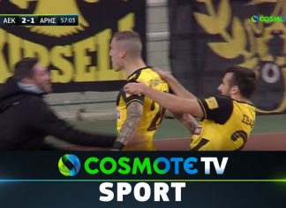 ΑΕΚ-Άρης 2-1: Δείτε τα γκολ και τις καλύτερες στιγμές του αγώνα