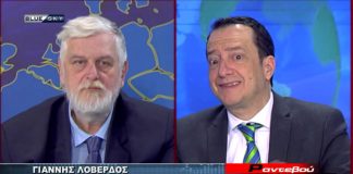 Επικαιρότητα