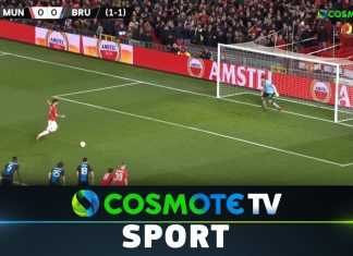 Μ. Γιουνάιτεντ – Κλαμπ Μπριζ 5-0: Δείτε τις καλύτερες στιγμές του αγώνα