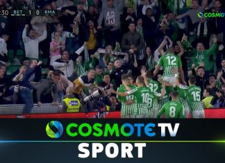 Μπέτις – Ρεάλ Μαδρίτης 2-1: Δείτε τις καλύτερες φάσεις του αγώνα