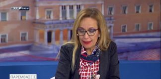 Παρεμβάσεις
