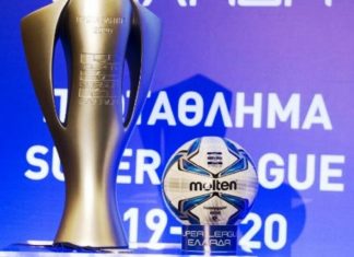 Σούπερ Λίγκα: Η τελική βαθμολογία – Ποιοι πάνε playoffs και ποιοι play-out