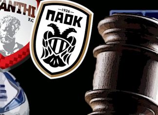Βαριά καμπάνα σε ΠΑΟΚ και Ξάνθη για την πολυϊδιοκτησία