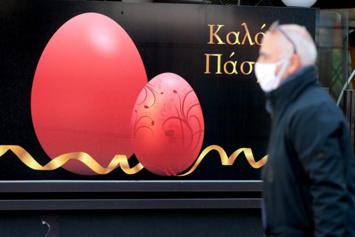ΚΟΡΟΝΟΪΟΣ ΚΑΘΗΜΕΡΙΝΗ ΖΩΗ ΣΤΗΝ ΑΘΗΝΑ