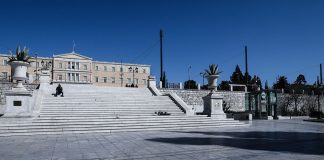 Γερμανία: Υποδειγματικά διαχείριστηκε την κρίση του κορωνοϊού η Ελλάδα
