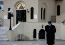 Αρχιεπισκοπή Αθηνών: Οι υποδείξεις των αρχών της Πολιτείας πρέπει να τηρούνται πιστά