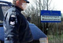Καστοριά: Τέλος η καραντίνα για τους κατοίκους της Μεσοποταμίας