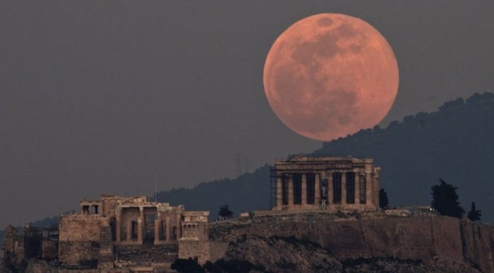 Σήμερα η μεγαλύτερη και πιο φωτεινή Σελήνη του 2020