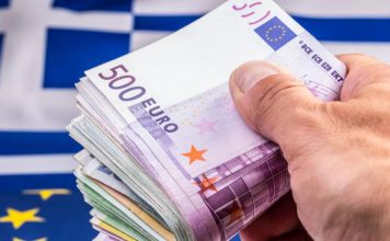 Ισοζύγιο Πληρωμών: Σημαντική μείωση του ελλείμματος τον Ιούνιο