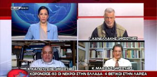 Ειδήσεις