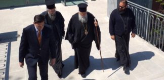 Κέρκυρα: Ορίστηκε η δίκη του μητροπολίτη Νεκταρίου, που επέτρεψε σε πιστούς να μεταλάβουν