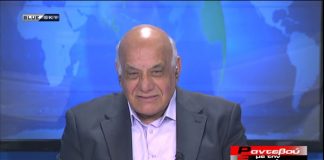 Επικαιρότητα
