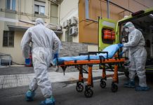 Έρευνα σε Κλινική στο Περιστέρι: Φακέλους ασθενών και πόρισμα αυτοψίας αναμένει ο Εισαγγελέας