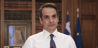 Κυρ. Μητσοτάκης: 24 δισ. ευρώ για στήριξη εργασίας, μείωση φόρων, τόνωση επιχειρηματικότητας