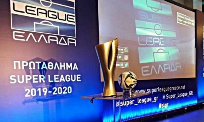 Super-League-2