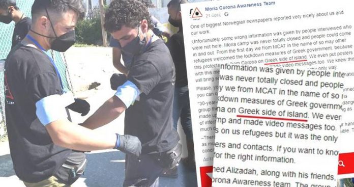 covid-lesvos-moria-metanastes-slpress
