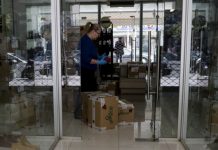 Πώς θα λειτουργήσει η αγορά από σήμερα: Η σωστή προετοιμασία για το άνοιγμα της επιχείρησης